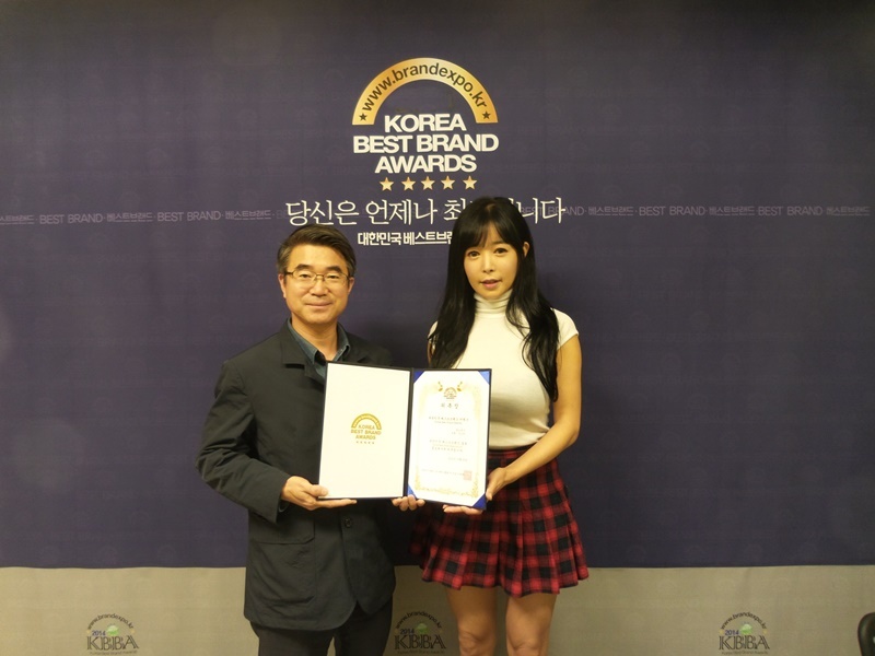 KBBA STAR 레이싱걸 조은하