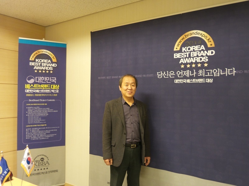 공평아트 신용철관장
