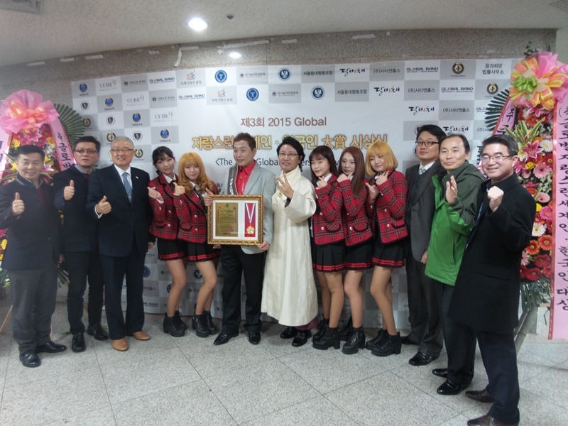 한한국대회장