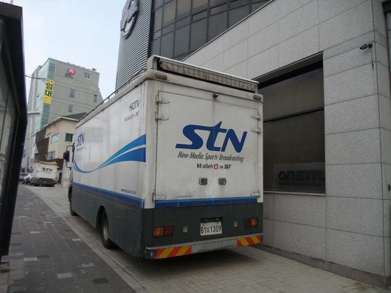 STN 방송 방문