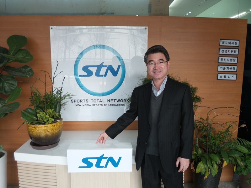 STN 방송 방문