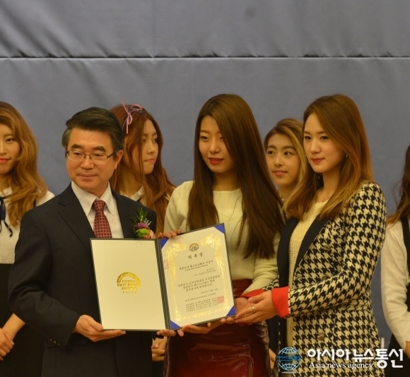 14일 서울 여의도 국회도서관에서 제2회 대한민국교육대상&2016 글로벌교육브랜드대상 시상식이 열린 가운데 버블엑스가 홍보대사로 위촉됐다