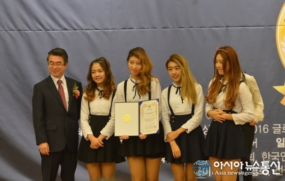 14일 서울 여의도 국회도서관에서 제2회 대한민국교육대상&2016 글로벌교육브랜드대상 시상식이 열린 가운데 걸그룹 에이딘이 홍보대사로 위촉됐다