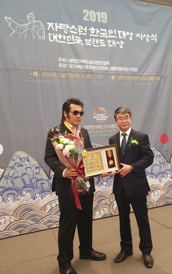 ▲ 2020 세종대왕국민위원회 홍보대사 의리~~~ 영화배우,탤런트 김보성  