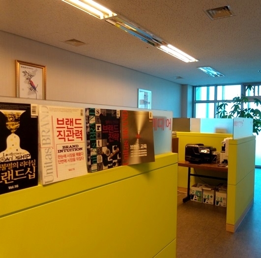 <strong>KBBA office</strong>  