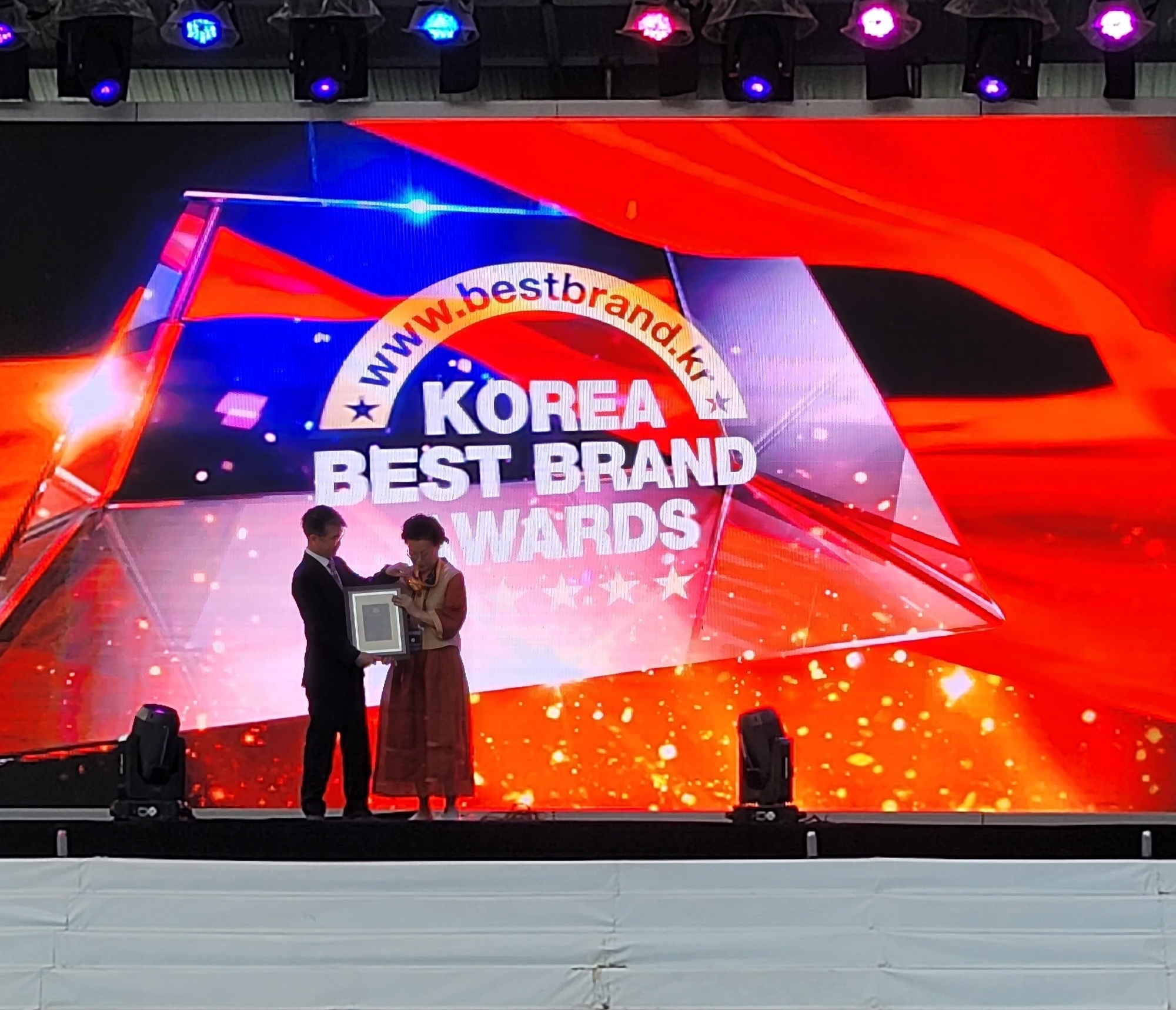 <strong> 2023 베트남 다낭 - KBBA  </strong>
