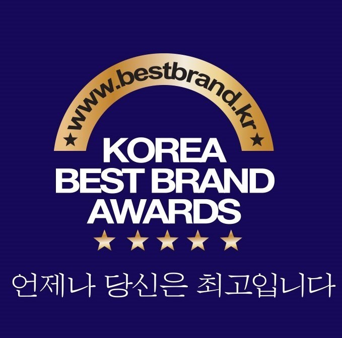 <strong>  대한민국베스트브랜드 시상식 </strong>
