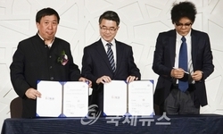 [중국화인-tv ] 중국 화인TV 한국채널 개국 및 M