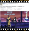 [KBBA 대상] 2015 대한민국 베스트브랜드 대상 9곳 시상 ( 2015 상반기)