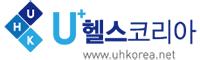 [ 브랜드기업 ] (주)유헬스코리아, 2014 대한민국