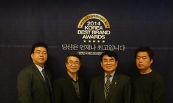 KBBA 방문 