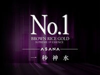  [2016 베스트브랜드 대상]  ASANA No.1 