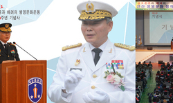 [KBBA 상존배] 정두근총재, 육군훈련소, 상호존중과