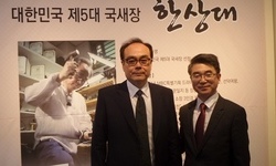 [KBBA 한상대 ] 11.4~12,25까지, 대한민국