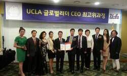 [M.O.U] UCLA최고위 & 대한민국베스트브