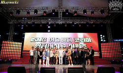  제3회 ISMC머슬바디코리아 인터내셔널 어워즈 페스티