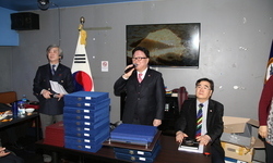 [한국언론사협회] 2017  (사)한국언론사협회  연합