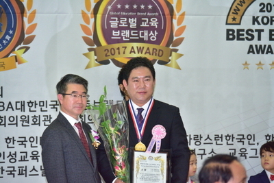 [2017 베스트브랜드 대상] 천종(주) 윤재호 회장 