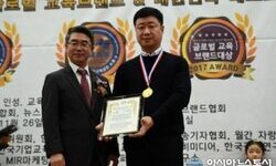 [2017 베스트브랜드 대상] '뽁뽁이 비닐하우스' (