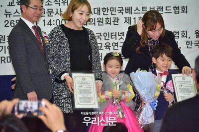[2018 홍보대사 /아역]  장승연,서하엘 베스트브랜