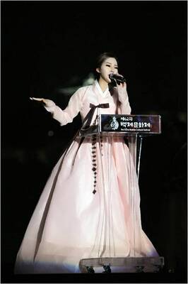 [ 비비스타 ] YOO.YULRIA (유 율리아), M