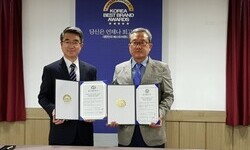 [업무협약식] 사회복지법인 원주종합사회복지재단 과 업무