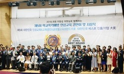 [7월21일 국회의원회관 대회의실]  대한민국베스트 기