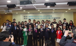 < KKBA.KR > 대한민국 인성교육 &a