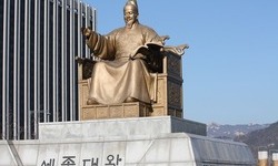 [ 2018 국가브랜드 ] 세종대왕문화제,  백성을 사