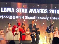 [2018 베스트브랜드대상]  중국 1위 스낵회사 굿라