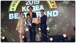 결혼정보회사 퍼플스 김현중 대표, 2019 대한민국 베
