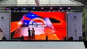 [2023년5월8일] 베트남 다낭 - 2023 코리아 베스트브랜드 어워즈